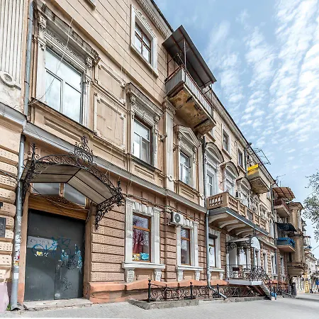 Cozy In The Heart Of * Odessa